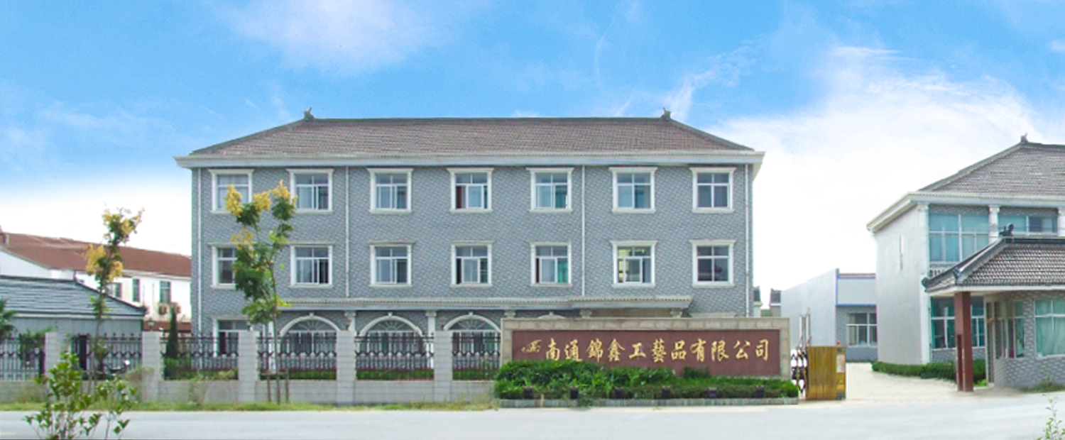 Nantong Jinxin Artes y Oficios Co., Ltd.